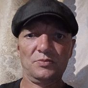 �����, 54 ����, ������������