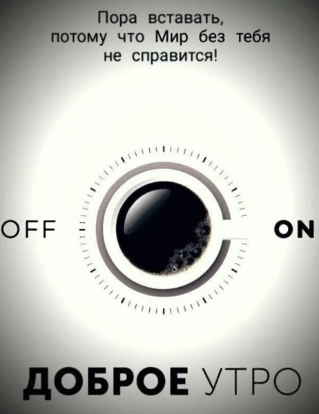 ***Victoria Viktorovna*** - 28  2024  01:31