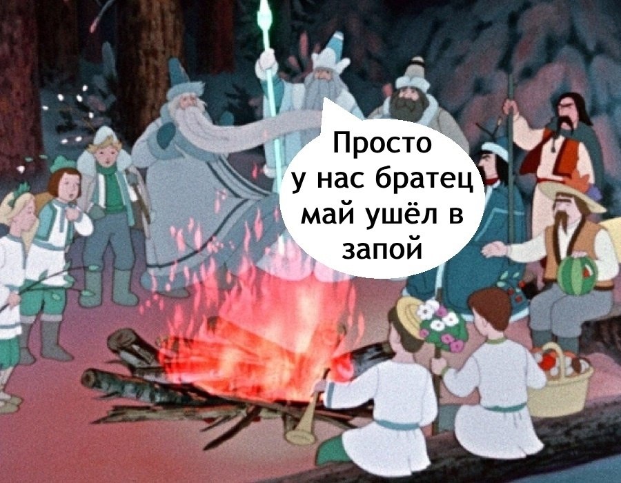  - 12  2025  14:22 - 2