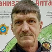 ������, 58 ���, �����������