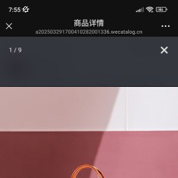 ���� Sssygg, ������, 23 ���� - ��������� 19 ��� 2026