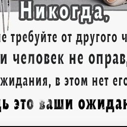 �����, ���������, 48 ���