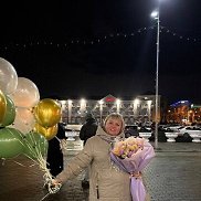 �������, 44 ����, �����