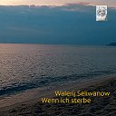  Valerij, , 49  -  18  2025
