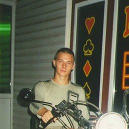 �����, �������, 44 ����