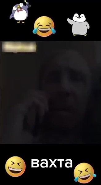 �� ������ �������������� �������! - 2