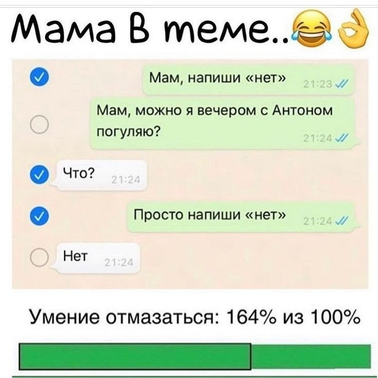   - 30  2025  15:58