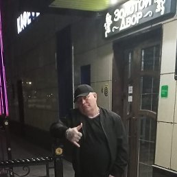 ������, �����-���������, 49 ���