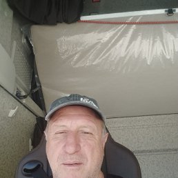 �����, 53 ����, ������