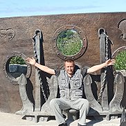 ���, 43 ����, ����