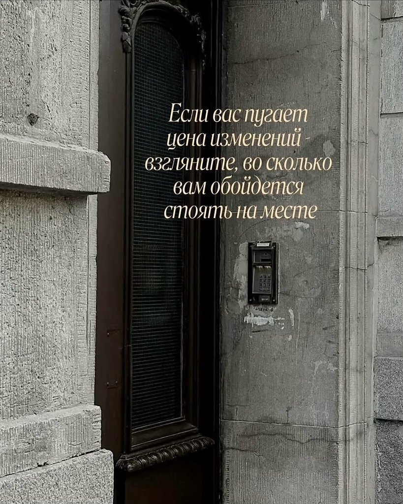 ������ | Wisdom & Beauty - 18 �������� 2025 � 20:11 - 7