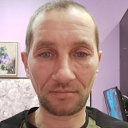 ���������, 46 ���, ������