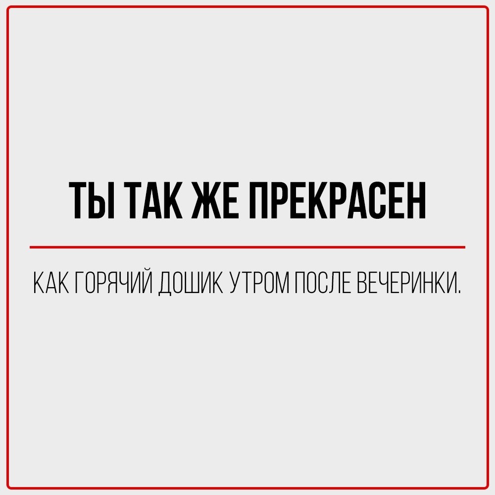  ,      - . - 8