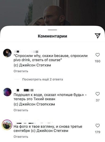����� ���� �������� �������� � ������, ��������, ���������� �������: �� � ��������� �������, ��� � � ... - 3