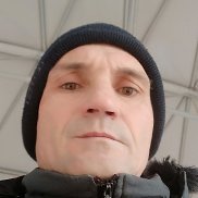 ������, 45 ���, �����