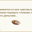  , , 71  -  22  2023    
