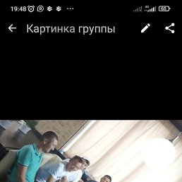 �����, ������, 42 ����