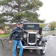 ����� ��������, 45 ���, �������