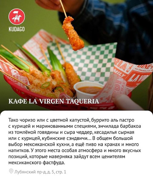 ������������, ��� ����������� ������������ ������� � ������ - 8