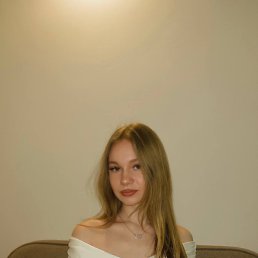 , 21, -