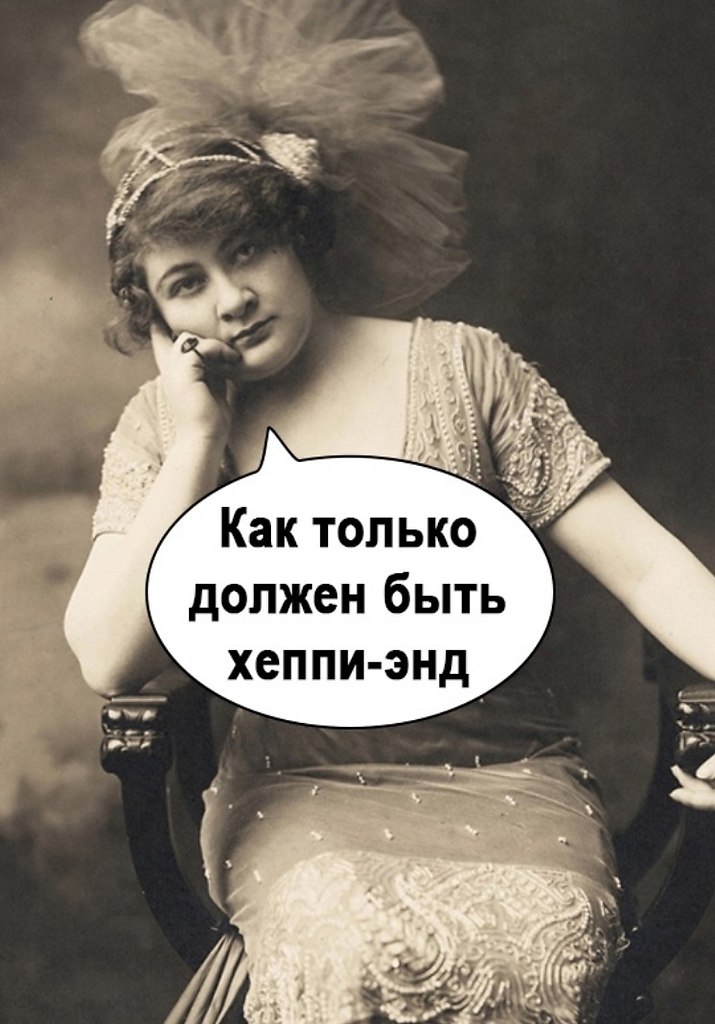      - 2