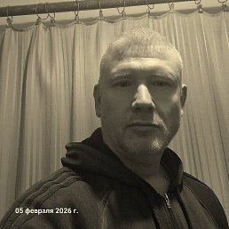 ��������, ������������, 53 ����