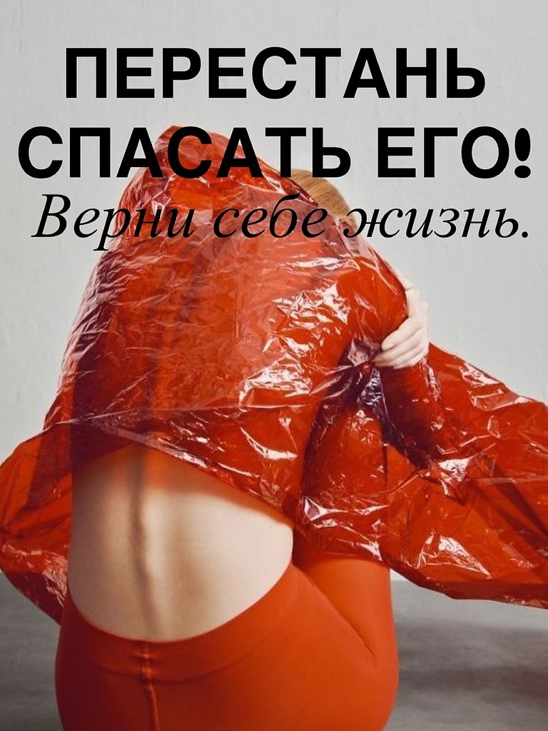  ,    ,    .   ,  :   ...