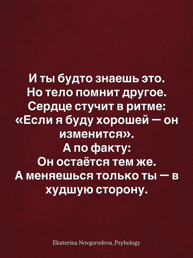  ,    ,    .   ,  :   ... - 4