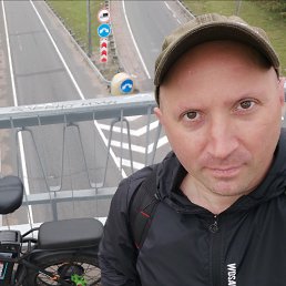 ������, 45 ���, �����-���������