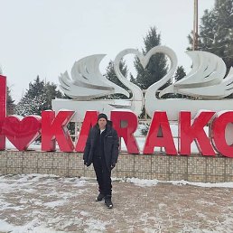 ���������, ������, 52 ����