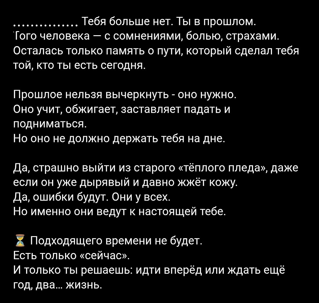   - 1  2025  15:56