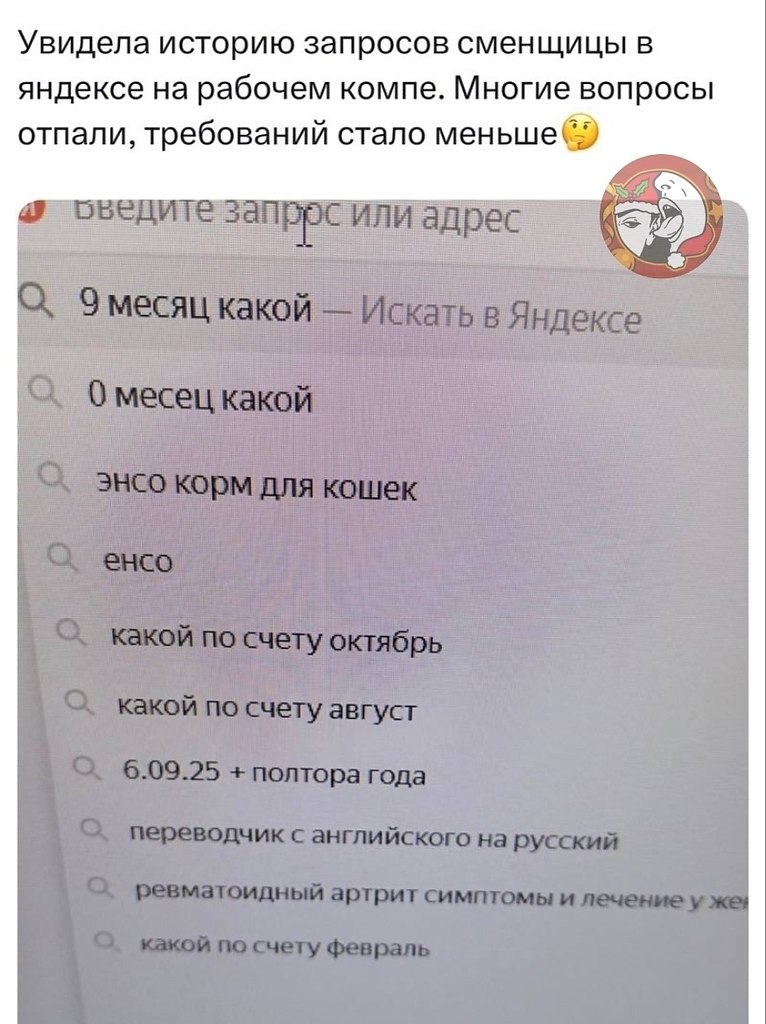 ������� ���� � ������ ������ ������, ������ �� �����, ����� ������� ���� � ������ ��������� �� ...