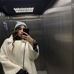 �������, �����������, 29 ���