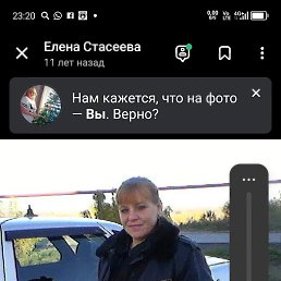 , , 53 