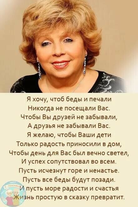 ₪╬═►  ||  ||  ◄═╬₪ - 1  2024  14:06
