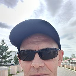 , 46, -