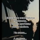 ���� ��������� (������ ��� ����), ������ - ��������� 7 ������� 2025 � ������ ������ ��������