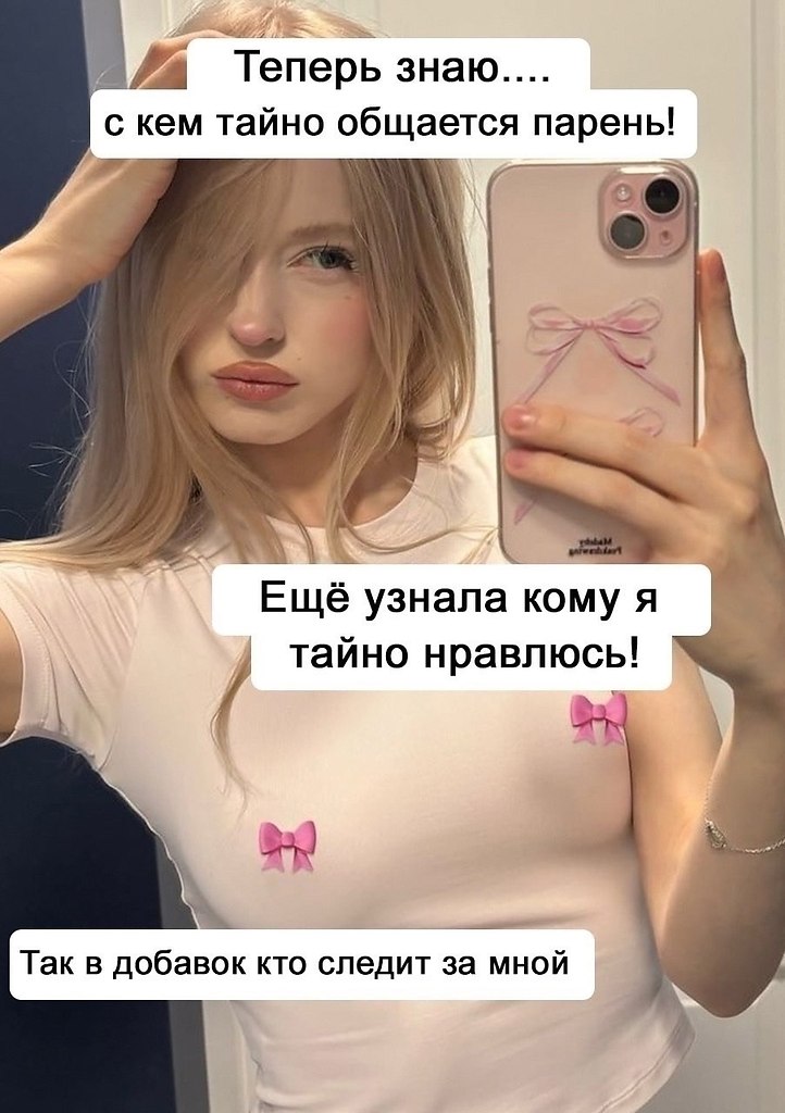    - 1  2025  15:23 - 2