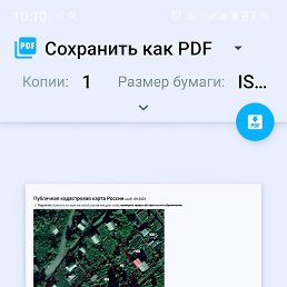 , , 63 