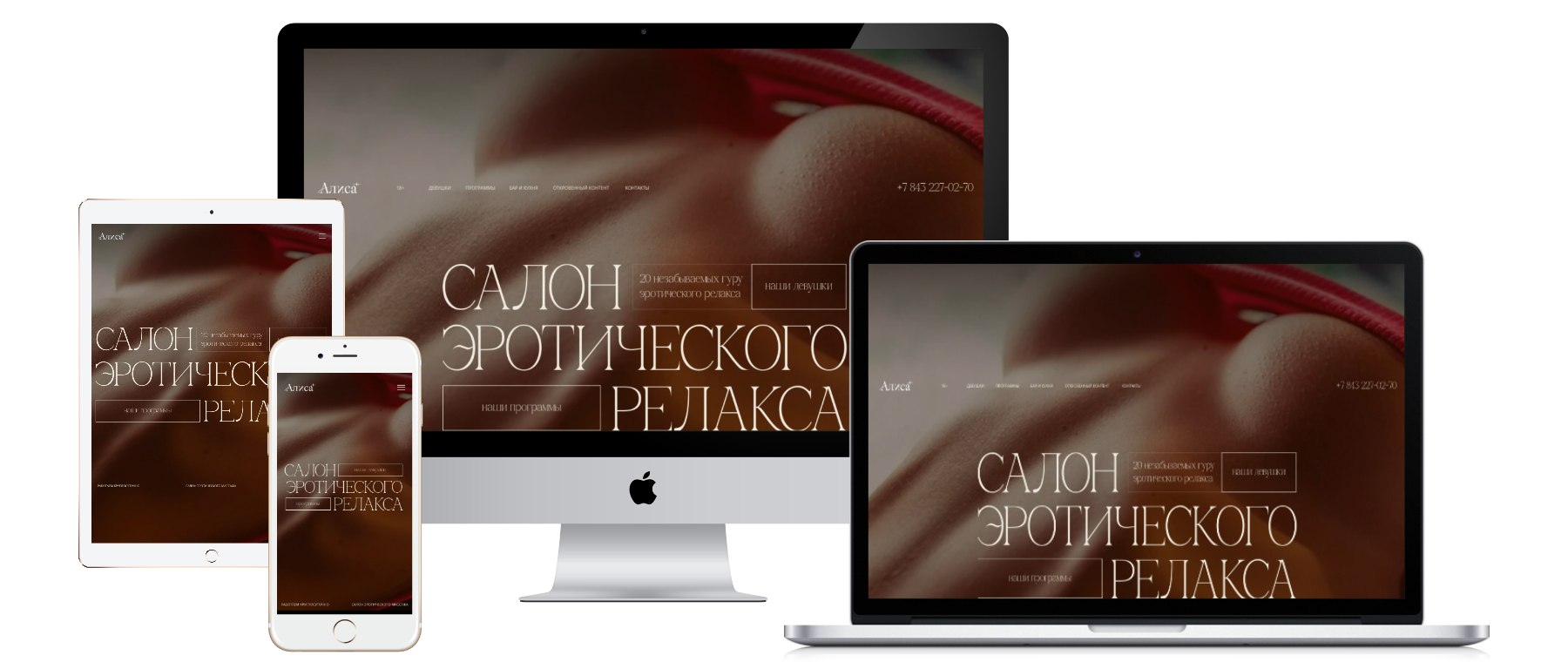 https://fotostrana.ru/away?to=/sl/5OY2