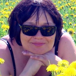 �����, ������, 61 ���