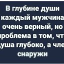 ���� �����, �����-���������, 62 ���� - ��������� 21 �������� 2025 � ������ �������