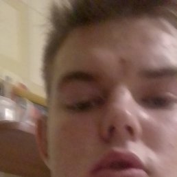 ���������, 18 ���, ������