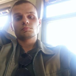 ��������, 32 ����, ������