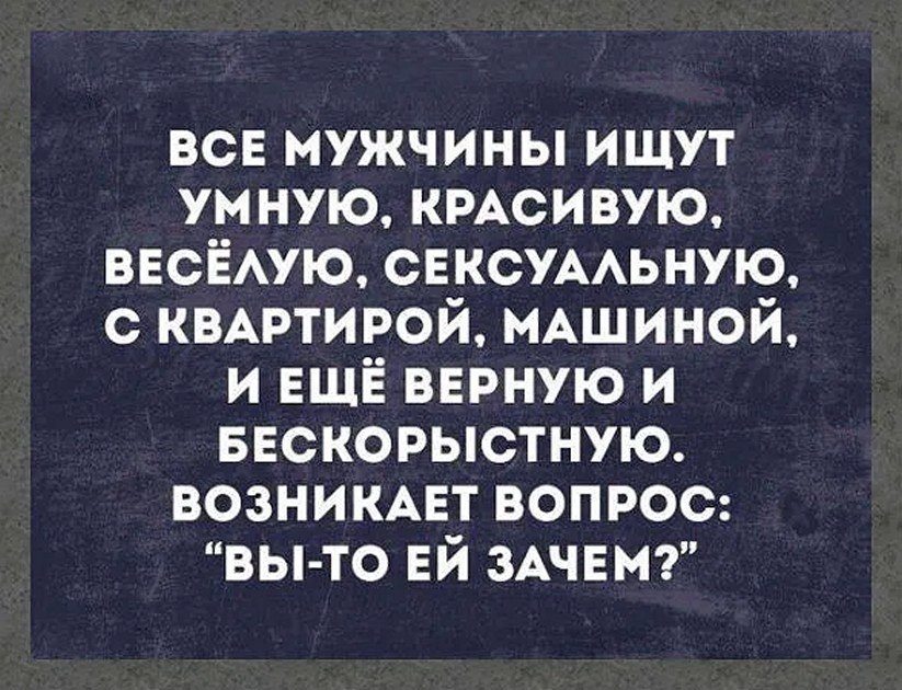 ☆������ �������☆ - 6 ������� 2025 � 00:21