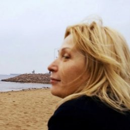 , 54, -