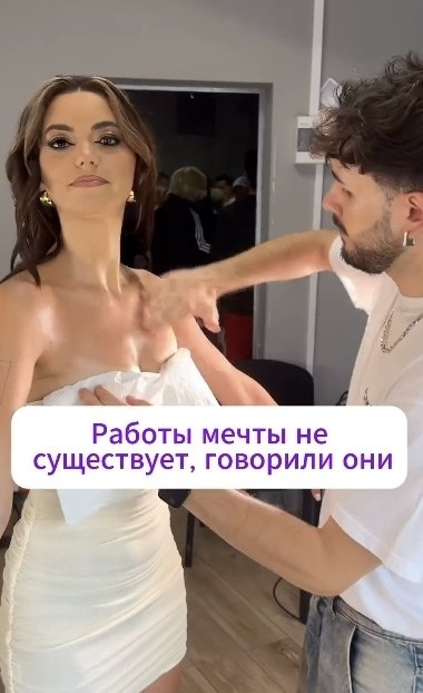 ������ ����� �������: ���� �� ������� � �����, ���� ��� �������, ��������� ������������ ���� � ...