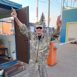 , 51 , 
