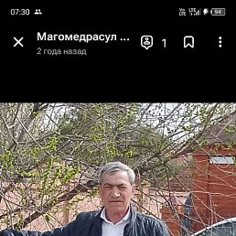 ���� ����, ���������, 62 ���� - ��������� 6 ������ 2026