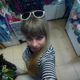 �������, 42 ����, ������